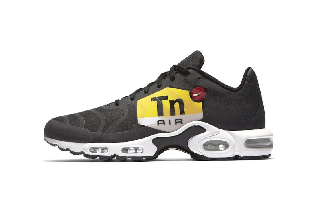 nike air pas cher paypal nike air pas cher paypal
